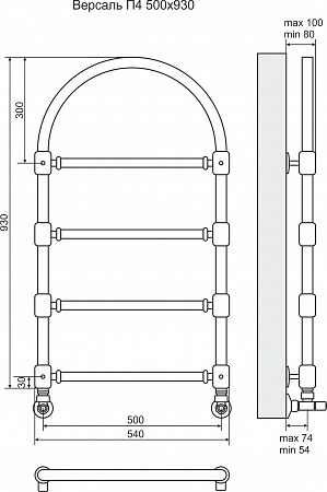 Версаль П4 500*930 Бронза Полотенцесушитель Гуково - фото 3 Версаль П4 500*930 Бронза Полотенцесушитель Гуково - фото 3