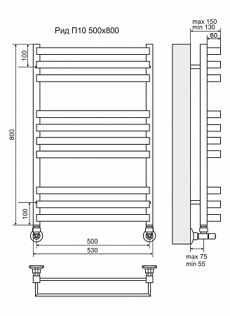 Рид П10 500х800 Полотенцесушитель TERMINUS Гуково - фото 3 Рид П10 500х800 Полотенцесушитель TERMINUS Гуково - фото 3