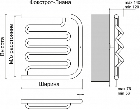 Фокстрот-Лиана AISI 600х500 Полотенцесушитель  TERMINUS Гуково - фото 3